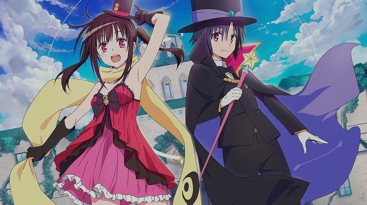 Hatena Illusion